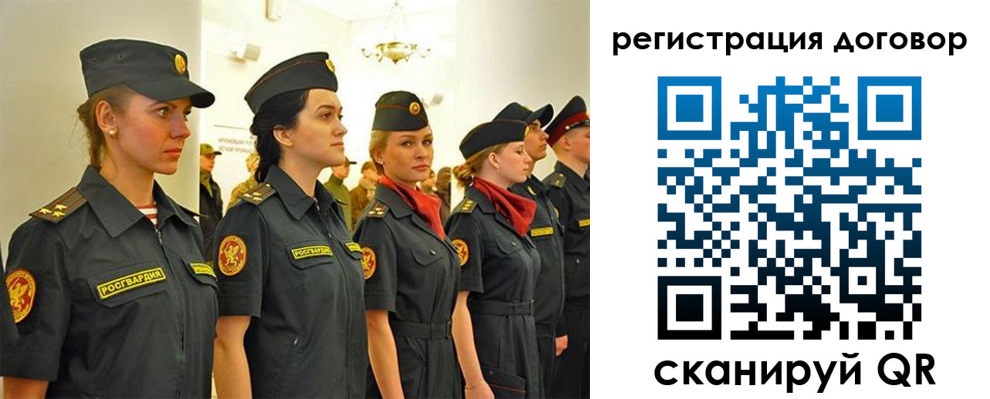 прописка штамп в Йошкар-Оле